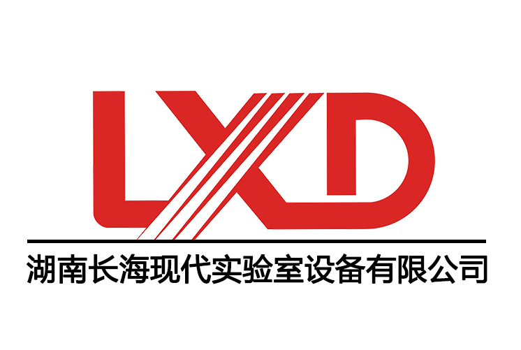 長?，F(xiàn)代實驗室設(shè)備有限公司關(guān)于使用材料規(guī)范通知