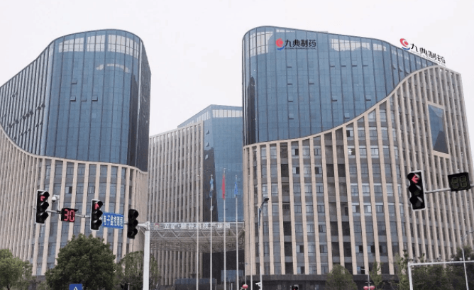 長(zhǎng)海案例 | 湖南九典制藥股份有限公司創(chuàng)新開(kāi)拓，打造醫(yī)藥安全新環(huán)境！